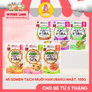 Mì Udon - Mì Somen tách muối Hakubaku Bún khô Nhật Bản cho bé ăn dặm 5M+ 6M+ 7M+ 9M+ 100g