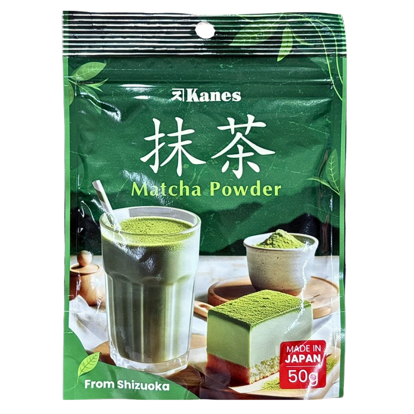 Bột Trà Xanh Matcha Nhật Bản Kanes 50G