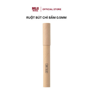  Ruột Bút Chì Bấm 0.5mm MUJI 