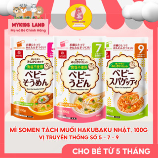   DATE 2028  Mì Somen Hakubaku 100g - Somen 5 - Udon 7 - Somen 9 - Mì Somen Ăn Dặm Không Muối Cho Bé Từ 5M+ 7M+ 9M+ 