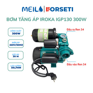  Máy Bơm Tăng Áp Tự Động IROKA IGP130 Công Suất 300W Sử Dụng Để Tăng Áp Lực Nước Cho Sinh Hoạt Gia Đình 