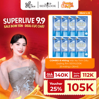 [Võ Hà Linh x Sexylook] COMBO 8 Miếng Mặt Nạ Tinh Dầu Dưỡng Ẩm SEXYLOOK (8 miếng x 26ml)