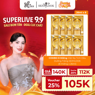 [Võ Hà Linh x Sexylook] COMBO 8 Miếng Mặt Nạ Tinh Dầu Dưỡng Trắng SEXYLOOK (8 miếng x 26ml)