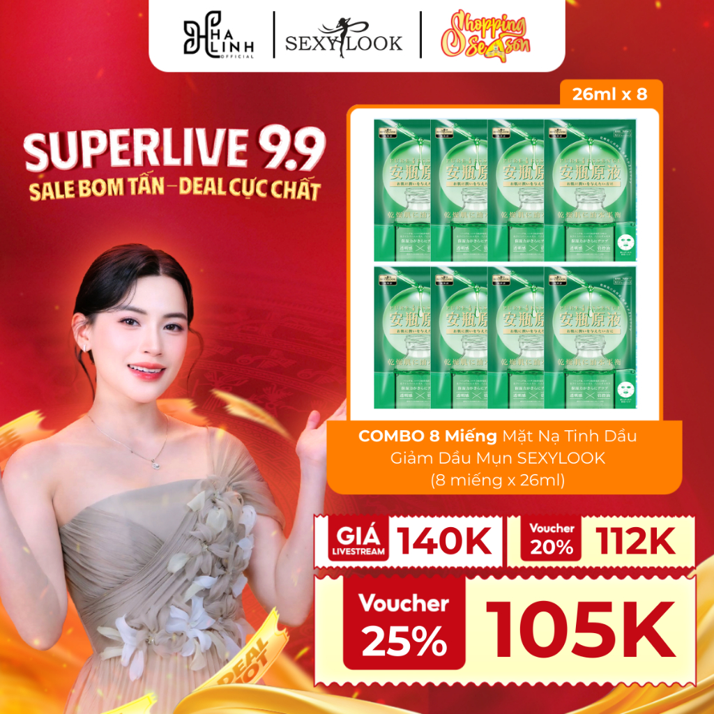 [Võ Hà Linh x Sexylook] COMBO 8 Miếng Mặt Nạ Tinh Dầu Giảm Dầu Mụn SEXYLOOK (8 miếng x 26ml)