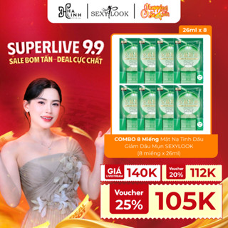 [Võ Hà Linh x Sexylook] COMBO 8 Miếng Mặt Nạ Tinh Dầu Giảm Dầu Mụn SEXYLOOK (8 miếng x 26ml)