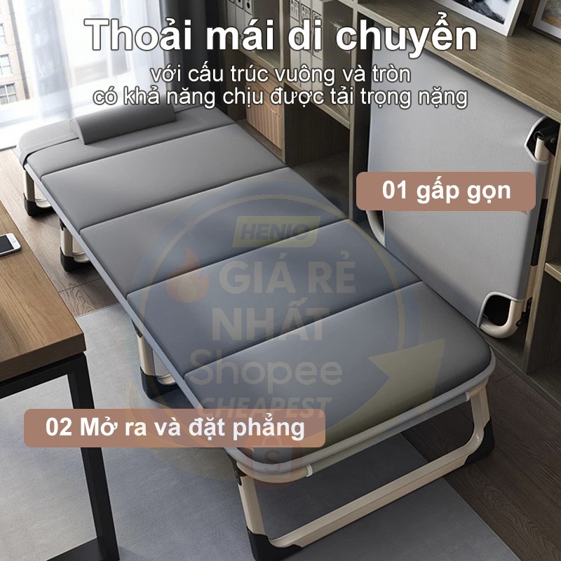 HEINO Giường gấp di động Heino 4 nấc điều chỉnh tựa lưng - Giường ngủ văn phòng nghỉ trưa | BigBuy360 - bigbuy360.vn