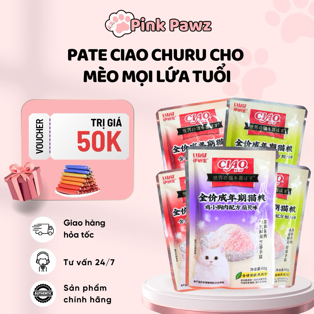 Pate CIAO 60g Cho Mèo Mọi Lứa Tuổi - Giúp Giảm Mùi, Bổ Sung Vitamin E - Pink Paw