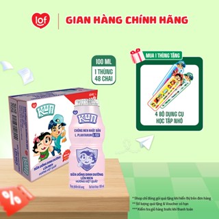 Sữa chua uống KUN dinh dưỡng lên men vị việt quất thùng 48 chai x 100ml
