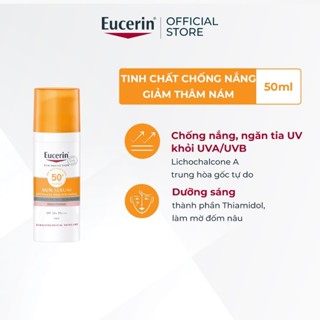   KOL x Eucerin  Tinh chất chống nắng giảm thâm nám Eucerin Spotless Brightening Serum SPF50+ 50ml 