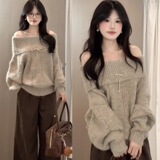  SẴN Áo len trễ vai màu trà sữa nâu dài tay dáng rộng vừa tiểu thư xinh hotgirl thu đông mềm mại tôn dáng 