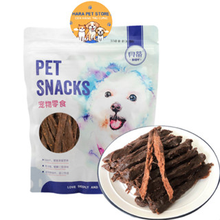 Bánh thưởng cho Chó thịt Bò xé sấy khô bịch 110gram & 400gram - Hara Pet Store