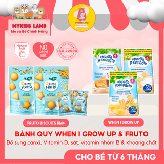 Bánh Quy Ăn Dặm WHEN I GROW UP Túi 30, 120g và FRUTO NGA Túi 120g - Cho Bé Từ 6M+