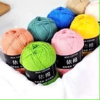 Len Milk Cotton 50g