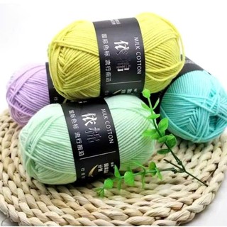 Len Milk Cotton 50g