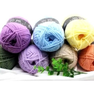 Len Milk Cotton 50g