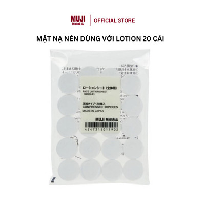 Muji Mặt Nạ Nén Dùng Với Lotion 20 cái