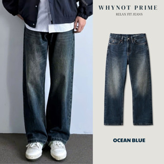 Quần Jean Nam Ống Suông Đứng Ocean Blue Vintage WN PRIME, Quần Bò Nam Nữ Form Suông Rộng Có BigSize