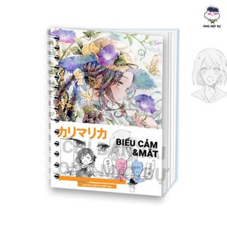 Sổ Luyện Vẽ - Kèm 75 Trang Tut Biểu Cảm&Mắt Ong Mặt Bự