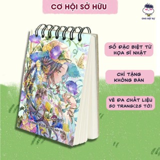 Tặng Khi Mua Sách Dạy Vẽ Nhật-Sổ 7x10cm - Morning Glory - Họa Sĩ Yukoring x Ong Mặt Bự