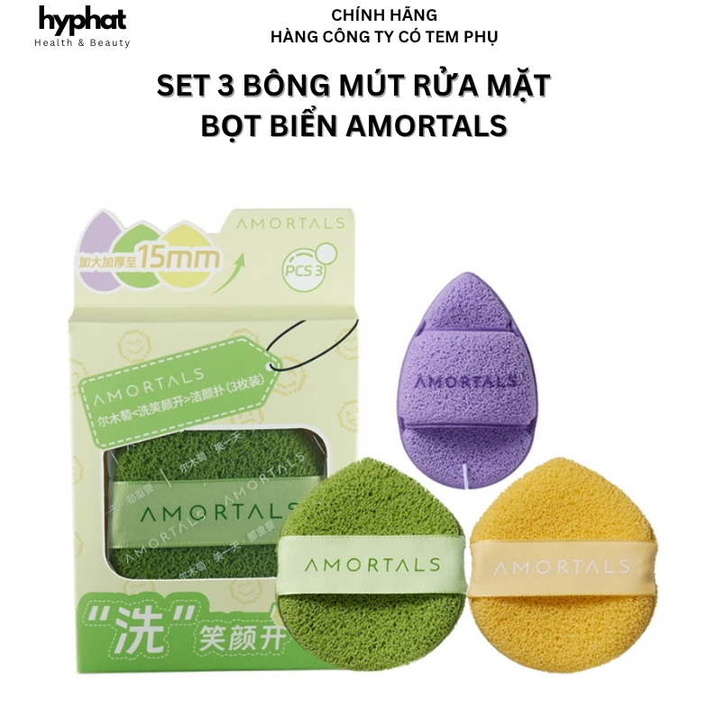 Set 3 mút rửa mặt bọt biển Amortals (dùng để làm sạch da mặt, làm sạch mặt nạ đất sét...)