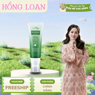  Sữa rửa mặt - Tía tô rau má  120g  - Greenskin Organic - Mỹ Phẩm Hồng Loan - Hồng Loan 
