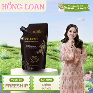 Tẩy Tế Bào Chết Cafe - GreenSkin Organic 400ml - làm mịn, sáng da tự nhiên - Mỹ Phẩm Hồng Loan - Hồng Loan