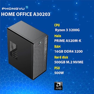  PC văn phòng Phong Vũ  AMD Ryzen 3 3200G 8-16GB 500GB SSD  