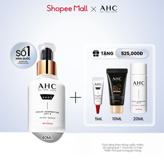 [LIVE] Tinh chất serum nâng cơ săn chắc/ cấp ẩm căng bóng/ mờ nám sáng da AHC 40ML