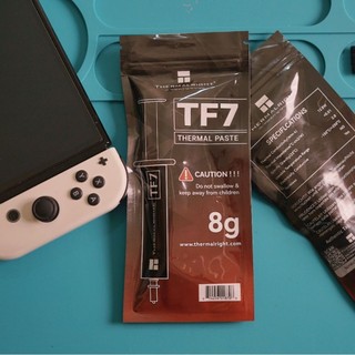 Keo tản nhiệt Thermalright TF7 tuýp 8g chính hãng – Thermal Paste PC Gaming/Workstation