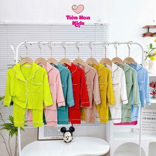   Bé 9-40kg  Bộ Dài Tay Pijama Nút Cài Giữa Màu Trơn Quần Ống Suông Thun Lạnh Mềm Mịn Mát Cho Bé Trai Bé Gái Mặc Ngủ 