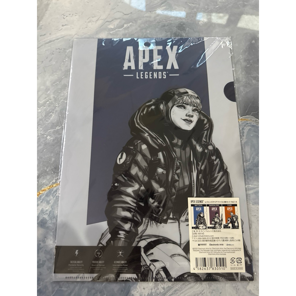Bìa sơ mi A4 APEX LEGENDS Legend Clear File