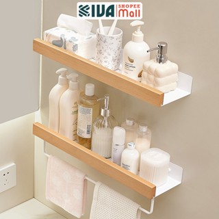  Giá kệ treo để đồ nhà tắm KIVA chất liệu gỗ cao cấp lắp đặt dán khoan tường 
