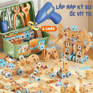 Đồ chơi lắp ráp cho bé trai, Bộ ốc vít kỹ sư có khoan điện an toàn cho bé mô hình lắp ghép thông minh, Đồ chơi lắp ráp