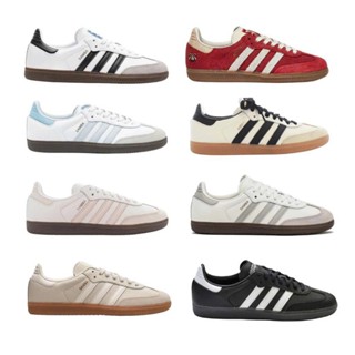 Giày Adidas Samba og cloud white đủ size nam nữ , giày thể thao samba bản mới nhất 2025 full phụ kiện