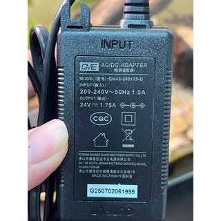 ✅ Dây Nguồn Adapter 24V 1.75A – Hàng Loại Tốt, Ổn Định, An Toàn, Bền Bỉ