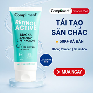 Mặt Nạ Kem Compliment Chính Hãng - Sáng Da, Cấp Ẩm, Chống Lão Hóa