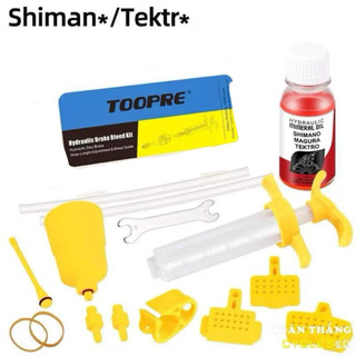  Bộ bơm dầu thắng phanh xe đạp thể thao Toopre đầy đủ dụng cụ các loại phanh dầu khác nhau 