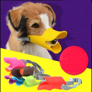 Rọ mõm mỏ vịt silicon cho chó - Cutepets