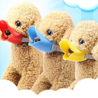 Rọ mõm mỏ vịt silicon cho chó - Cutepets