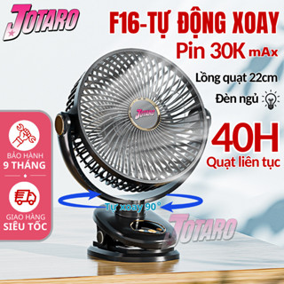   Mới+Hót  Quạt tích điện F16 30000mAh,Kẹp Tích Điện 8 Inch Có Đèn Led 5 tốc độ Hiển thị pin tự động xoay 