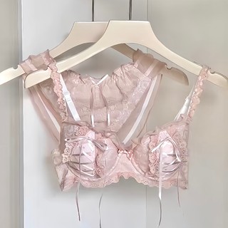 Bộ đồ lót ren sexy 'Cotton Candy' không gọng, có mút, phong cách kẹo ngọt, đáng yêu, ngọt ngào, quyến rũ