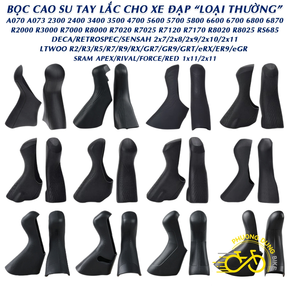 Bọc cao su tay lắc xe đạp HÀNG THƯỜNG 2300 3500 4600 4700 5600 5700 6700 6800 r2000 r7000 r8000 r802