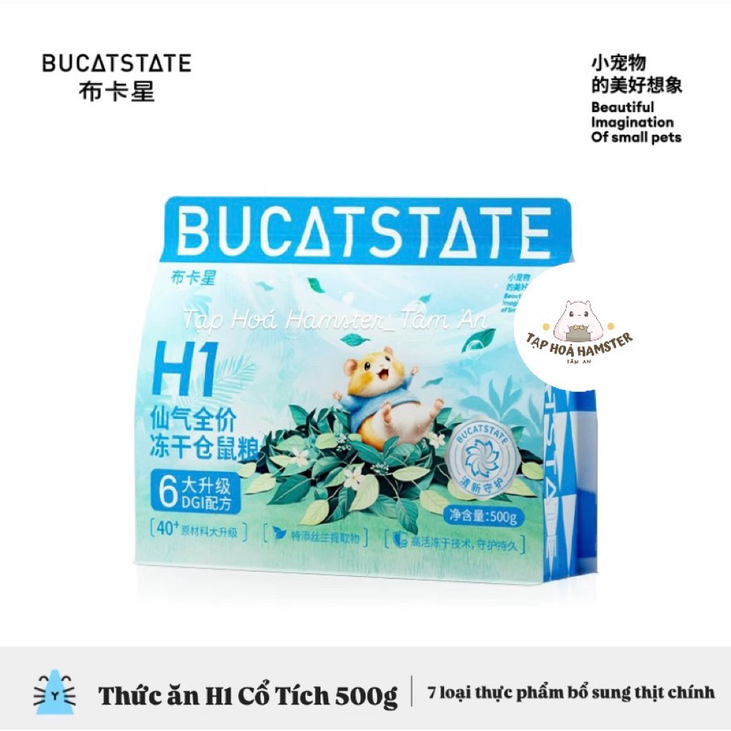 [BUCATSTATE] Thức Ăn Hạt H1 Cổ Tích Cho Hamster Và Thú Cưng Nhỏ.