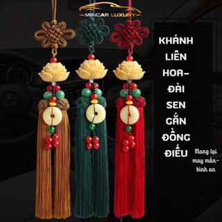 Khánh Liên Hoa - Đài Sen Gắn Đồng Điếu May Mắn, Khánh Treo Ô Tô Trang Trí Gương Xe Hơi