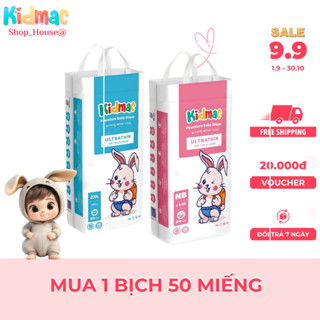 Kidmac/Mijuku/Kiyuko Bỉm Quần/Bỉm Dán 1 Bịch 50 Miếng S-5xl