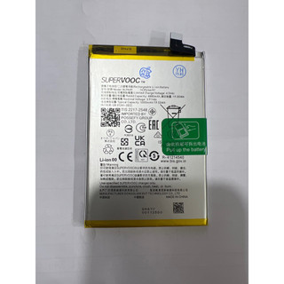 pin Oppo A60/ BLPA49