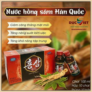 Nước Hồng Sâm Hàn Quốc (hộp 10 chai)