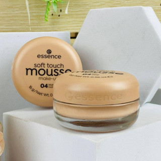 Phấn Tươi Đức Mousse Make Up Soft Touch Essence 04