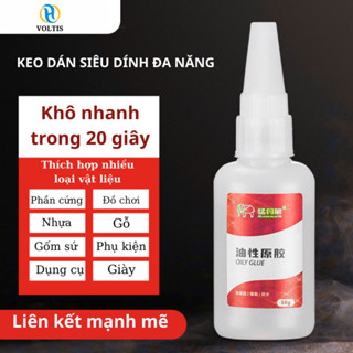  Keo dán siêu dính đa năng VOLTIS Mạnh Gấp 80 Keo 502 Dán Sắt Dán Đá Dán Nhựa Dán Gỗ #011 