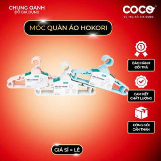 Sét 10 Móc treo quần áo trẻ em và người lớn HOKORI VIỆT NHẬT móc nhựa cao cấp Móc treo với độ chịu lực tốt và Bền 